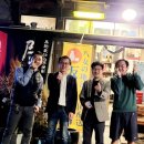 (주)다원케미칼-수입 | 일본출장 방문기 : 스카이크롬몰딩클리너