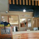 예담소고기국밥