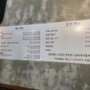 동적깡통구이일산라페스타