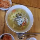55번지 이미지