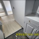 길주남로54번길 이미지