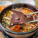 선지식품