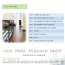 깔끔이청소박사 이미지