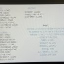 옥계신당로-2 | [구미] 브런치 먹기 좋은 옥계 느좋 감성카페, 아하하