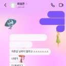 도담하다 이미지