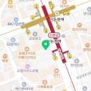 연세에이플란트치과의원 이미지