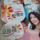 싱싱알뜰마트