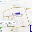 고덕월드공인중개사사무소 네이버블로그