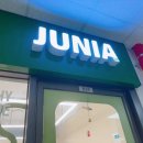 주니아샐러드&샌드위치길음역점