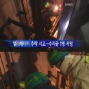 수리공 한국경제