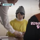 은다방 이미지