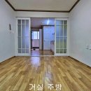 유성아파트 이미지