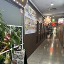 홍복성 | [서울/종로]광화문 중식 홍복성 솔직후기