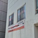 미원파크빌 | [후기] 공유창고 S-BOX 의왕내손점 / 무인 창고 가격 이용방법 후기