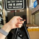 서문우체국 | 전국 김밥 맛집 서문김밥 근황&amp;솔직후기