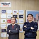 (주)스마트빅 이미지