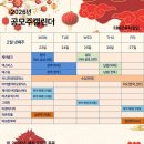 케이.엠.에스 티스토리