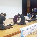 이천초교 이미지