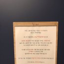 강문스테이 이미지