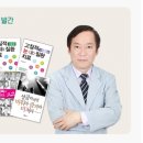 마비상사 이미지