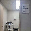 일로솔루션
