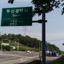 명례주유소 이미지