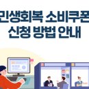 현대교통 기업노동조합 이미지