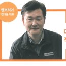 주식회사 모듈텐