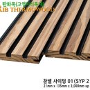 남구-063 이미지