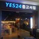 성모더오정신건강의학과의원 이미지