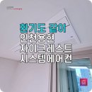 주식회사 아이티솔루션 이미지