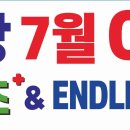 수진역 2번출구 이미지