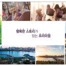 대광아파트 입구 이미지