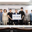 ㈜위드텍 이미지