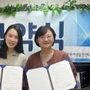 주식회사 중부발전 이미지