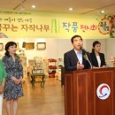 광명기업 이미지