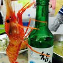 소주한잔 이미지