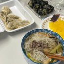 하두경로당 | 일상 - 11월 운동하고 더 먹어서 건강한 돼지 된 달/ 용리단길/ 망원 데이투🐷