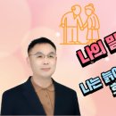 서륜 이미지