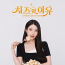 푸라닭 이미지