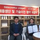 원광보건대학 이미지