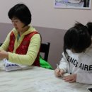 김해시구산사회복지관 무료경로식당 | [김해시자원봉사센터] 성철기계금속 2015년 사회공헌활동 시작
