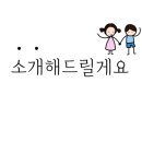 몽몽이 애견미용 이미지