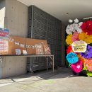 Tokyo(도쿄)감자탕 이미지