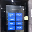 더프리미엄신촌독서실 이미지