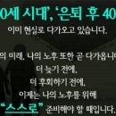 문화세탁 이미지