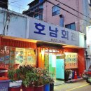 중앙동회관 이미지