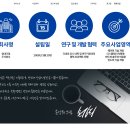 창대시스템