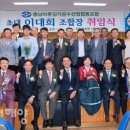 충남마른김가공수산업협동조합