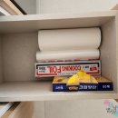 두부맨션 이미지